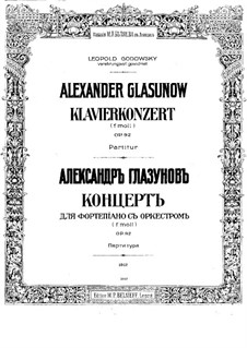 Концерт для фортепиано с оркестром No.1 фа минор, Op.92: Часть I by Александр Глазунов