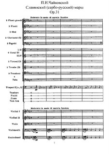 Славянский марш, TH 45 Op.31: Партитура by Петр Чайковский