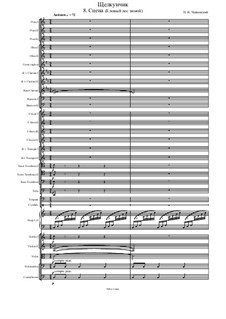 No.8 Сцена (Еловый лес зимой): For symphonic orchestra by Петр Чайковский