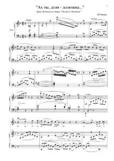 Фрагменты: Ах ты, доля - долюшка... Ария Людмилы by Михаил Глинка