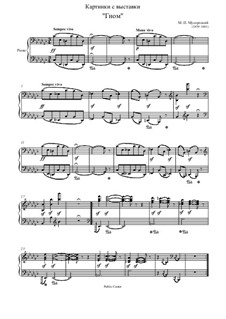 Nr.1 Гном: Для фортепиано by Модест Мусоргский