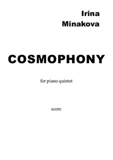 Космофония: Космофония by Ирина Минакова