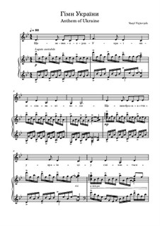 Ще не вмерла Україна. Гимн Украины: Для голоса и фортепиано by Михаил Вербицкий