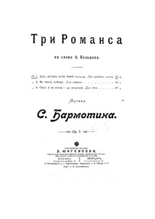 Three Romances, Op.7: Three Romances by Семён Бармотин