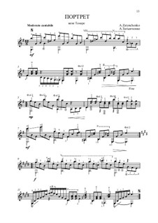 Портрет: Для одного исполнителя by Александр Затынченко