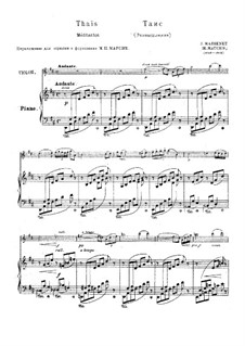Размышление: Для скрипки и фортепиано by Жюль Массне