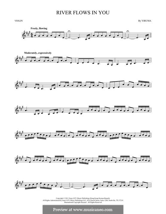 River Flows in You: Для скрипки by Yiruma
