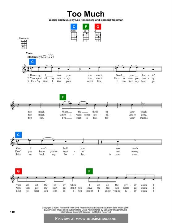 Too Much (Elvis Presley): Для укулеле by Bernard Weinman, Lee Rosenberg