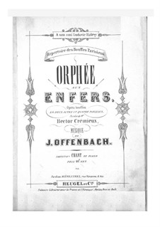 Вся опера: Клавир с вокальной партией by Жак Оффенбах