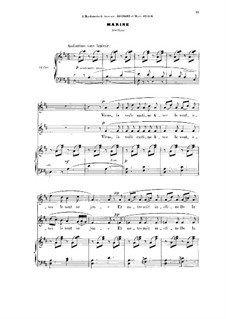 Три мелодии, два дуэта и трио, Op.2: No.4 Marine by Жюль Массне