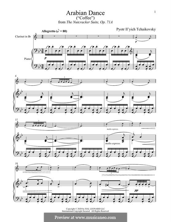 No.5 Арабский танец: Для кларнета и фортепиано by Петр Чайковский