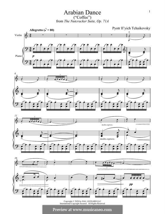 No.5 Арабский танец: Для скрипки и фортепиано by Петр Чайковский