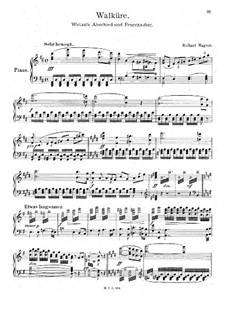 Валькирия, WWV 86b: Прощание Вотана и чары огня, для фортепиано by Рихард Вагнер