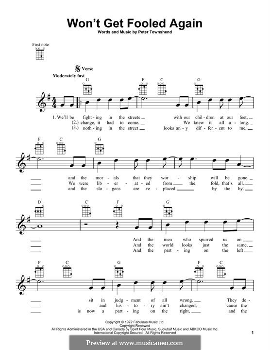 Won't Get Fooled Again (The Who): Для укулеле by Peter Townshend