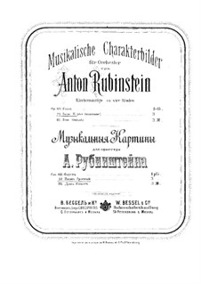 Иван Грозный, Op.79: Для фортепиано в 4 руки by Антон Рубинштейн