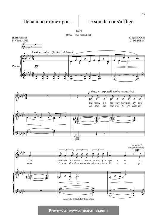 Le son du cor s'afflige from Trois mélodies: Le son du cor s'afflige from Trois mélodies by Клод Дебюсси