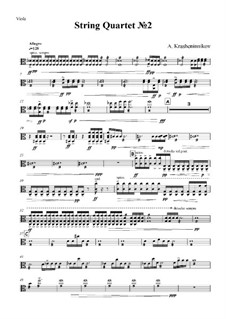 Струнный квартет No.2, Op.5: Партия альта by Alexey Krasheninnikov