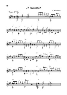 Маскарад, Op.10: Маскарад by Олег Копенков