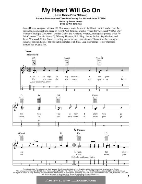 Instrumental version: Для укулеле by James Horner