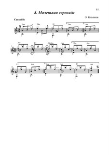 Маленькая серенада, Op.10: Маленькая серенада by Олег Копенков