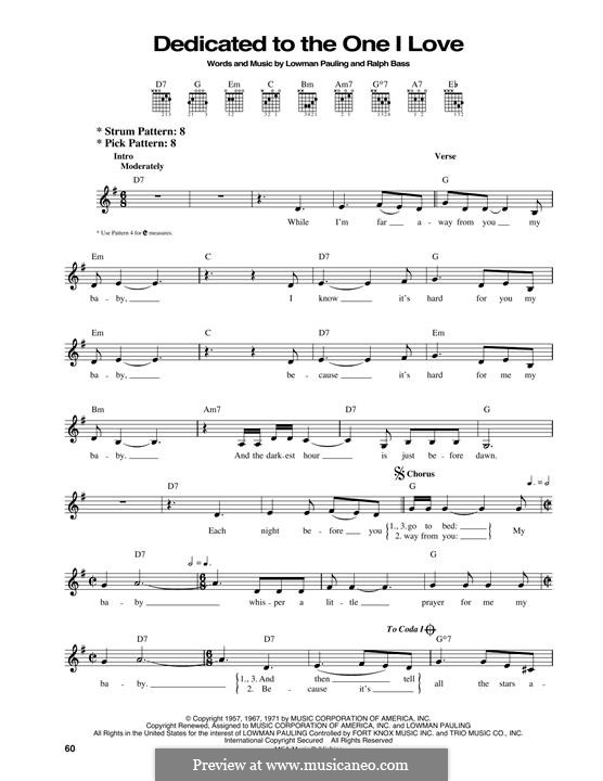 Dedicated to the One I Love: Для гитары by Lowman Pauling, Ralph Bass