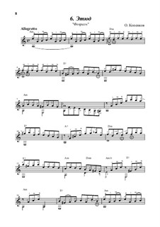 Этюд, Op.10: Этюд by Олег Копенков