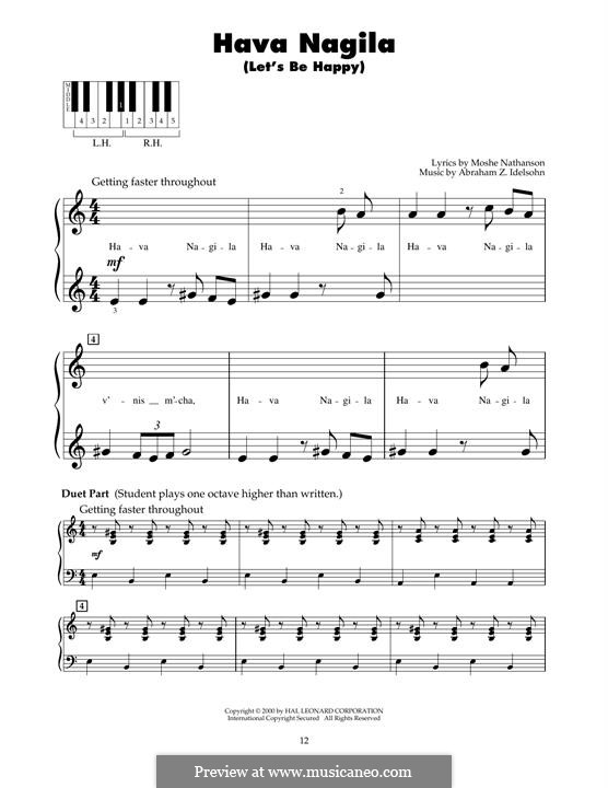 Hava Nagila (Let's Be Happy): Для фортепиано by Abraham Z. Idelsohn