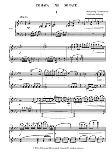 Sonate for piano No.5: Movement 1 by Владимир Полионный