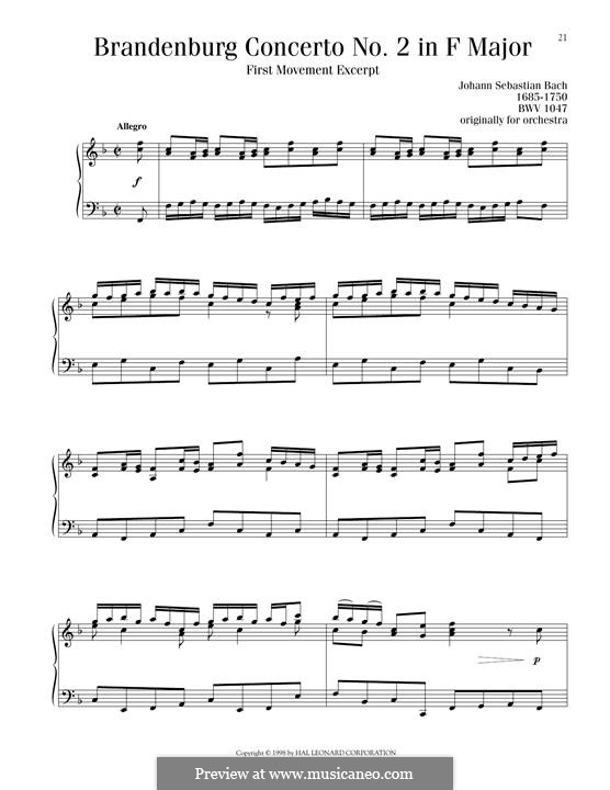 Бранденбургский концерт No.2 фа мажор, BWV 1047: Movement I (excerpt, for piano) by Иоганн Себастьян Бах