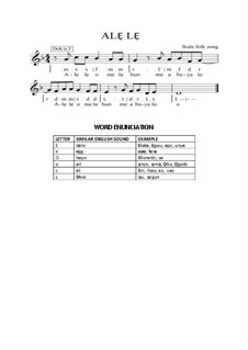 Ale le (It's dusk): Ale le (It's dusk) by folklore