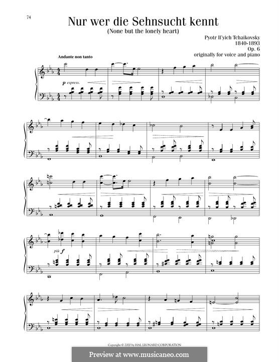 Шесть романсов, TH 93 Op.6: No.6 None But the Lonely Heart, for piano by Петр Чайковский
