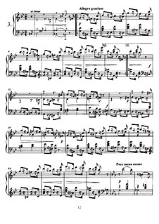 Арабески, Op.4: No.3 by Анатолий Лядов