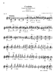 Испанские песни, Op.232: No.4, для гитары by Исаак Альбенис