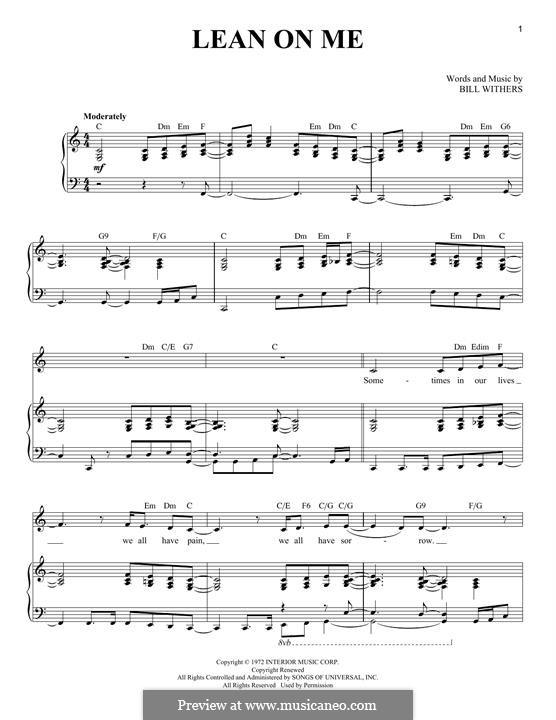 Vocal version: Для голоса и фортепиано by Bill Withers
