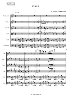 Юлия, Op.10/10: Юлия by Валерий Ермошкин
