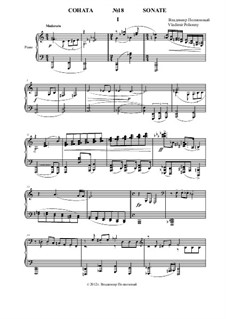 Sonate for piano No.18: Movement 1 by Владимир Полионный