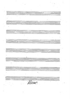 Selva di varia ricreatione: Nono part by Орацио Векки