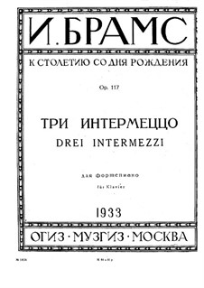 Три интермеццо, Op.117: Сборник by Иоганнес Брамс