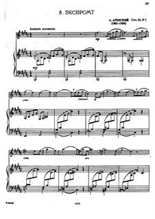 Четыре пьесы, Op.25: No.1 Экспромт, для флейты и фортепиано by Антон Аренский