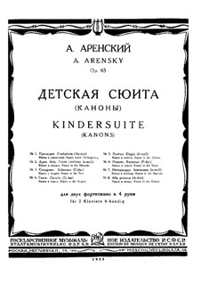 Детская сюита для двух фортепиано в четыре руки, Op.65: Партитура by Антон Аренский