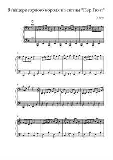 Сюита No.1. В пещере горного короля, Op.46 No.4: Для фортепиано by Эдвард Григ