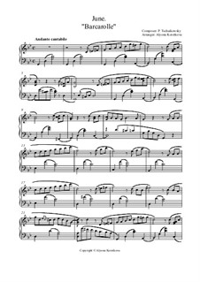 No.6 Июнь (Баркарола): Для фортепиано by Петр Чайковский