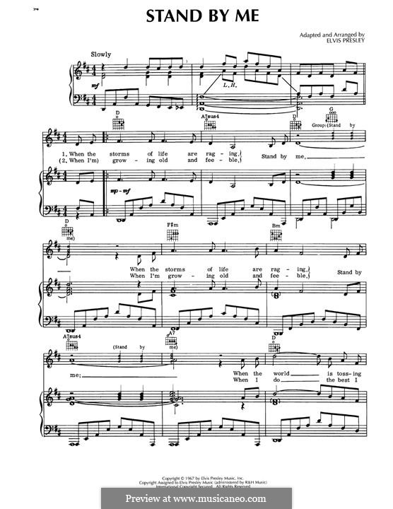 Stand By Me: Для голоса и фортепиано (или гитары) by Elvis Presley