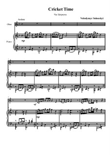 Время Сверчка: Для гобоя и фортепиано by Володимир Солонський