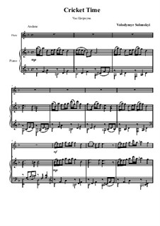 Время Сверчка: Для флейты и фортепиано by Володимир Солонський
