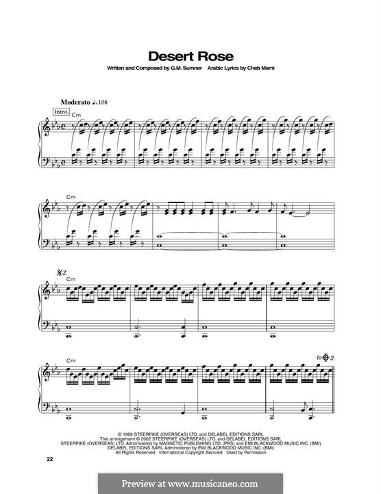 Desert Rose: Для фортепиано by Sting