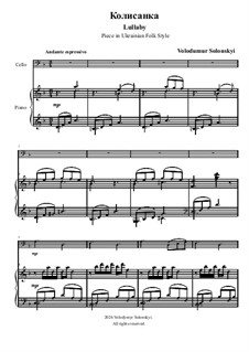 Lullaby: Колыбельная by Володимир Солонський