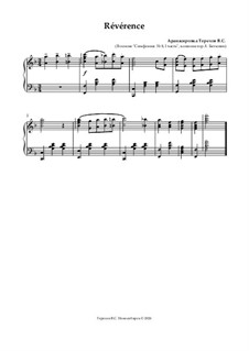 Нотный сборник для урока классического танца: Révérence by Людвиг ван Бетховен