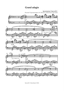 Нотный сборник для урока классического танца: Grand adagio (середина зала) by Людвиг ван Бетховен
