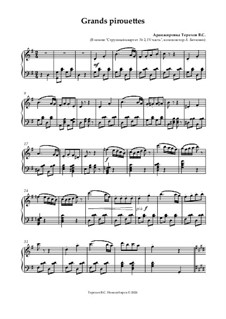 Нотный сборник для урока классического танца: Grands pirouettes (середина зала) by Людвиг ван Бетховен